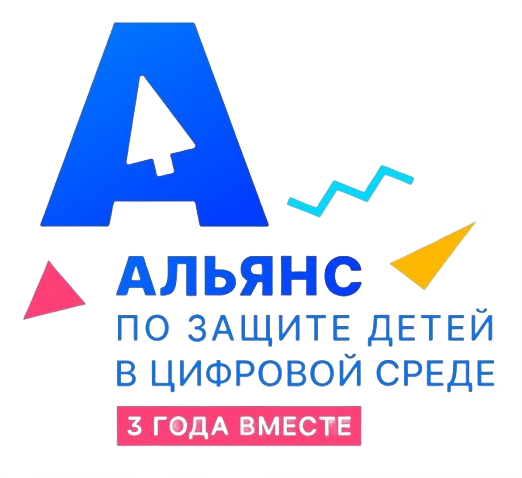 Partner Logo 12